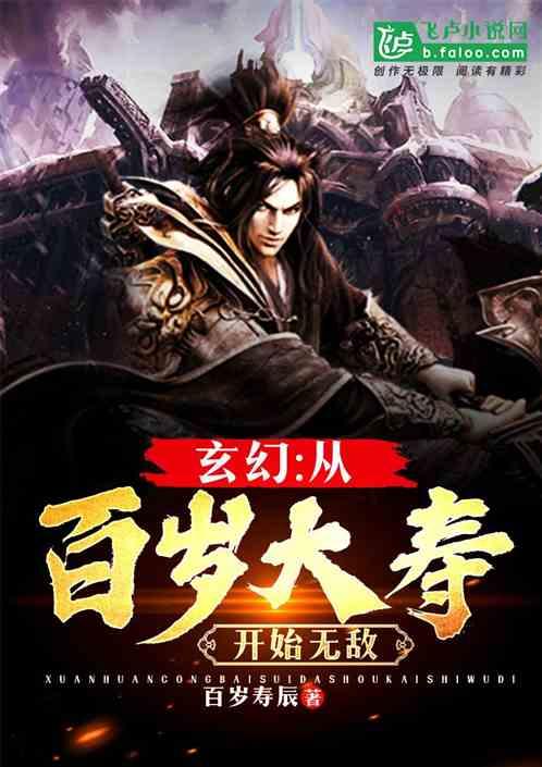 时尚POLO衫