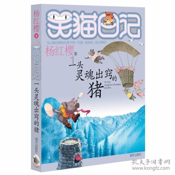 漂亮公主填色