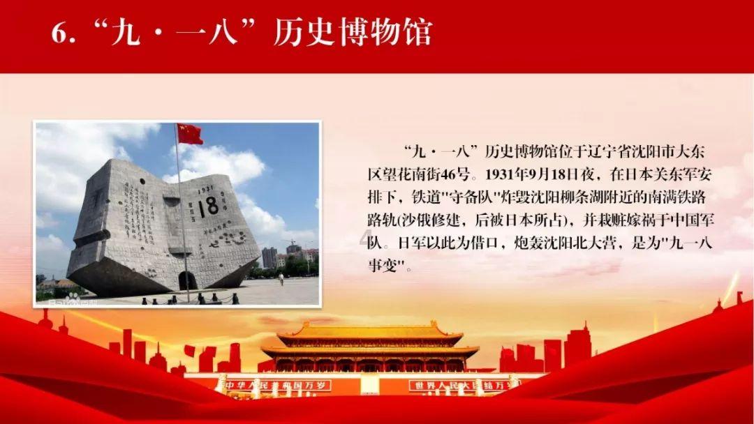 儿童画板涂色