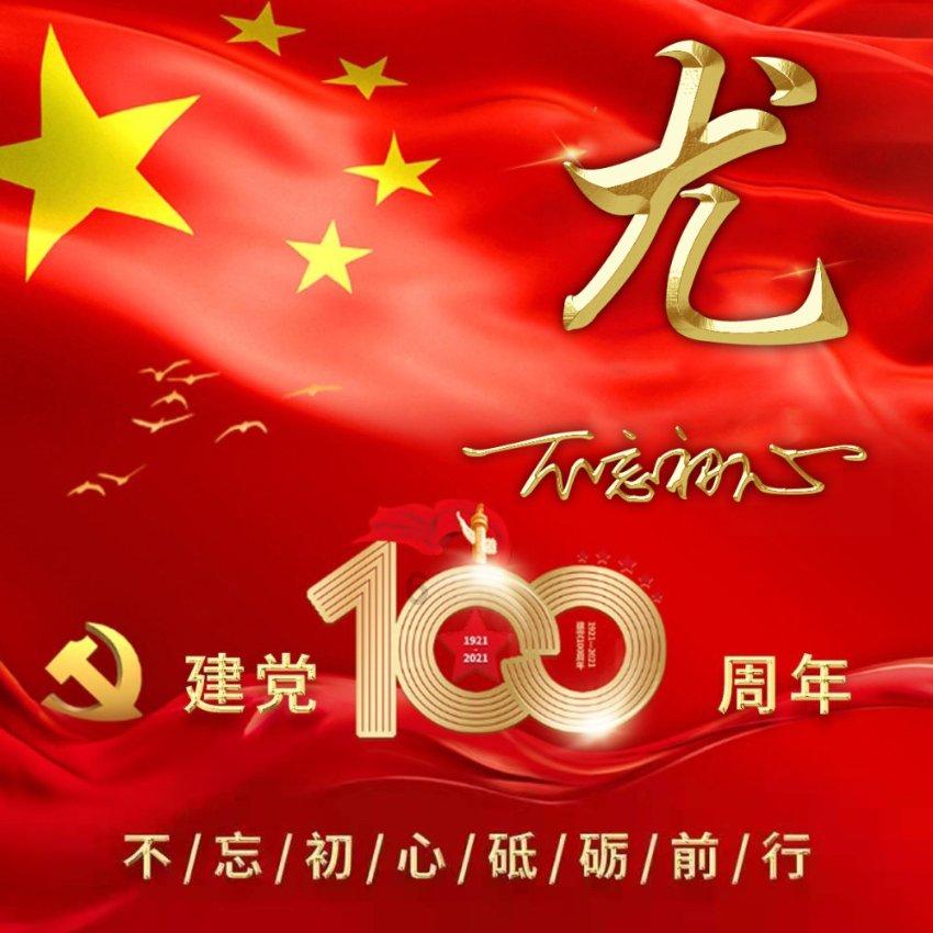 矮人国之战3无敌版